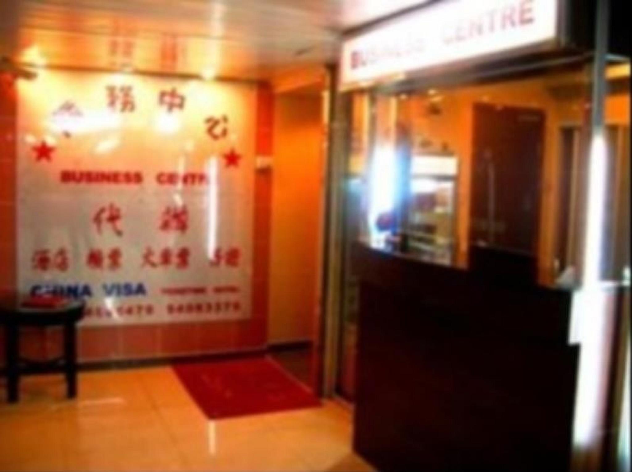 1St Homestay - Hk Tai Wan Hostel Hong Kong Exterior photo