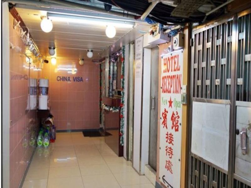 1St Homestay - Hk Tai Wan Hostel Hong Kong Exterior photo