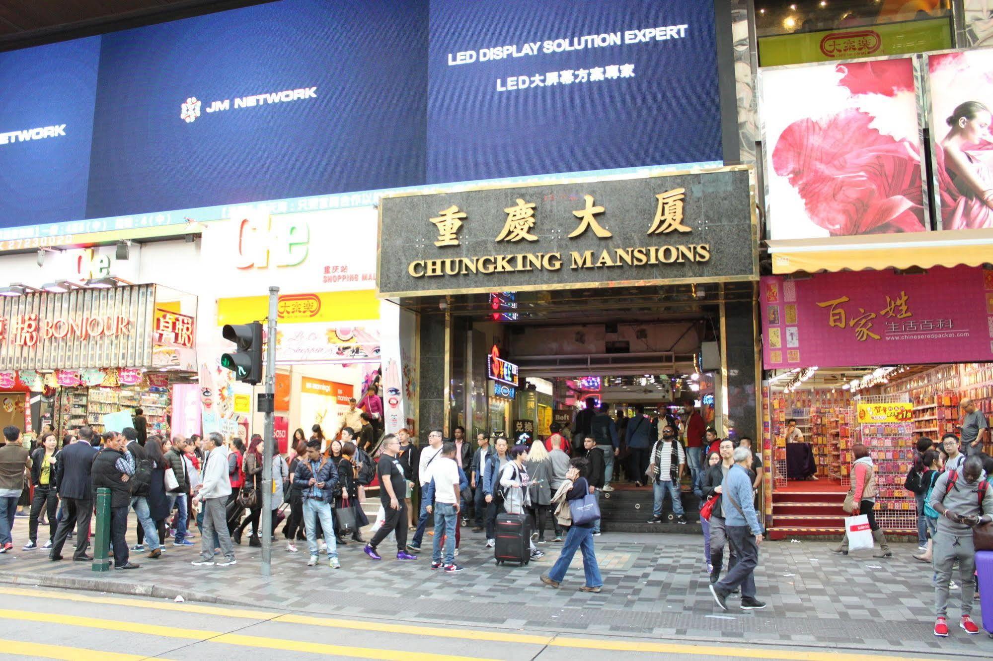 1St Homestay - Hk Tai Wan Hostel Hong Kong Exterior photo